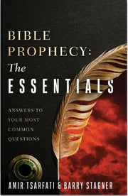 Bible Prophecy: The Essentials (Answers to Your Most Common Questions)-Book