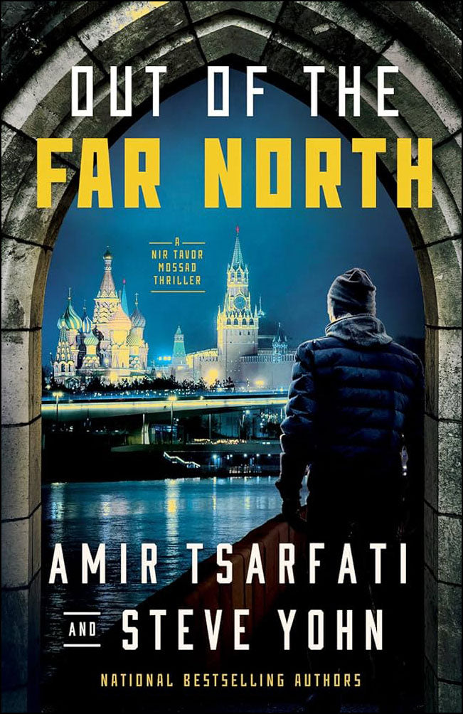 Out of the Far North-Book