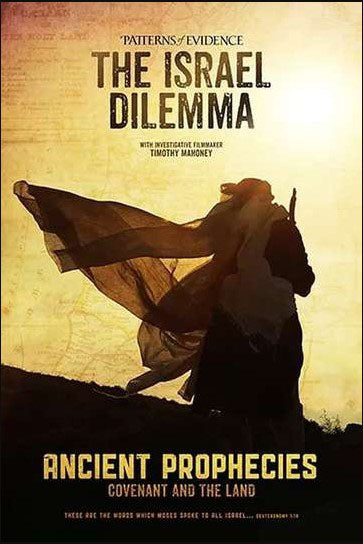 The Israel Dilemma: Ancient Prophecies Covenant and the Land-DVD